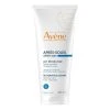 Avène Après-soleil - Lait Réparateur 2 Avène Après-soleil - Lait Réparateur -Sephora shop 688317 swatch