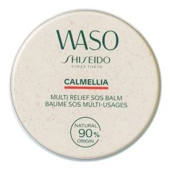 Shiseido Baume SOS Multi-Usages - Hydratation