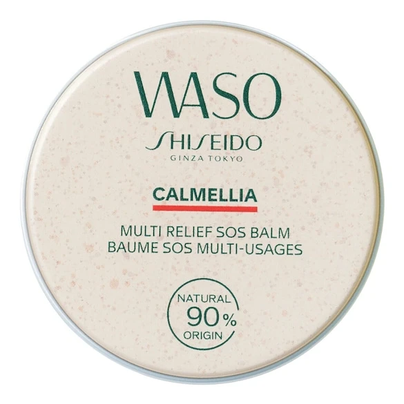 Shiseido Baume SOS Multi-Usages - Hydratation 3 Shiseido Baume SOS Multi-Usages - Hydratation