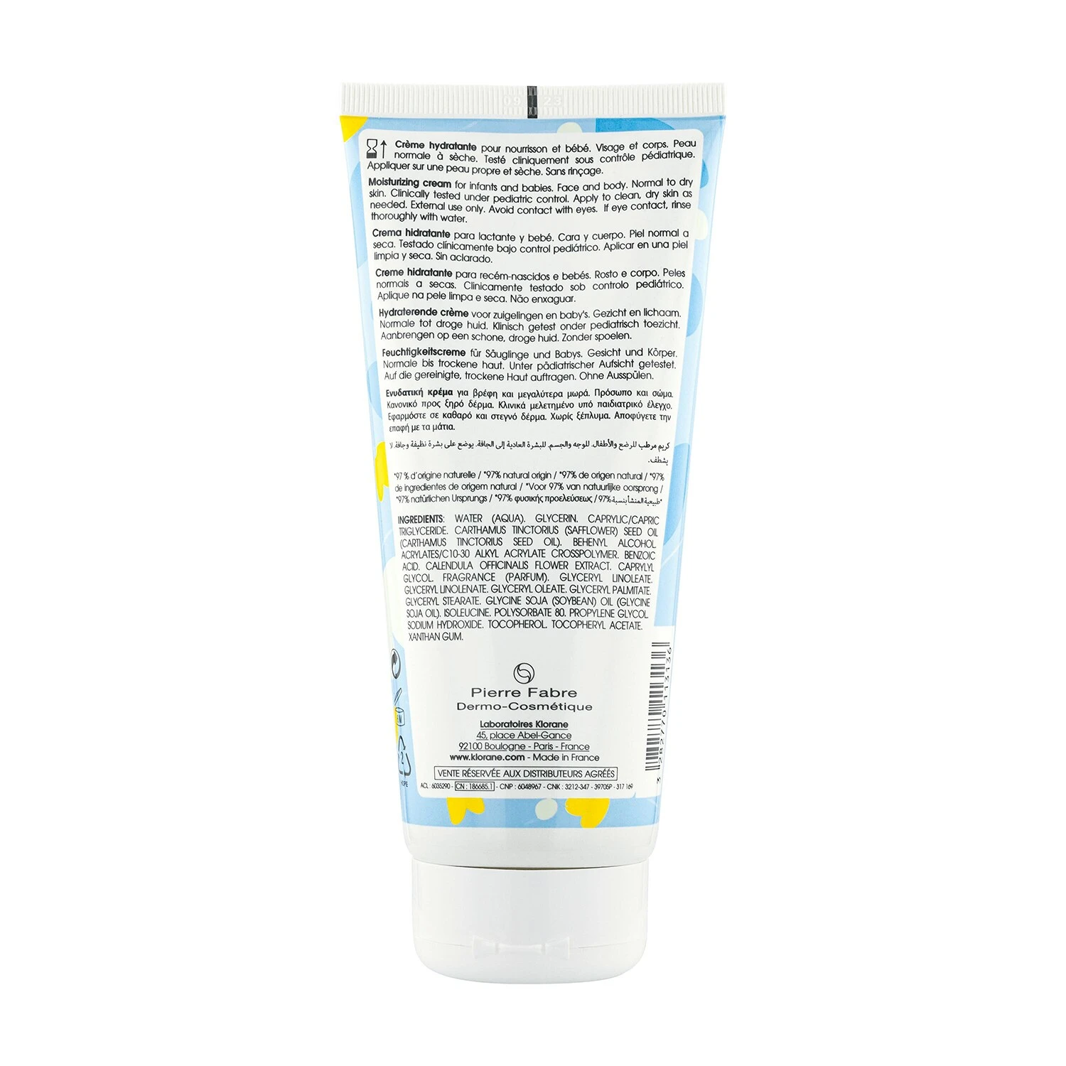 Klorane Crème Hydratante - Crème Au Calendula Apaisant 4 Klorane Crème Hydratante - Crème Au Calendula Apaisant – Image 2