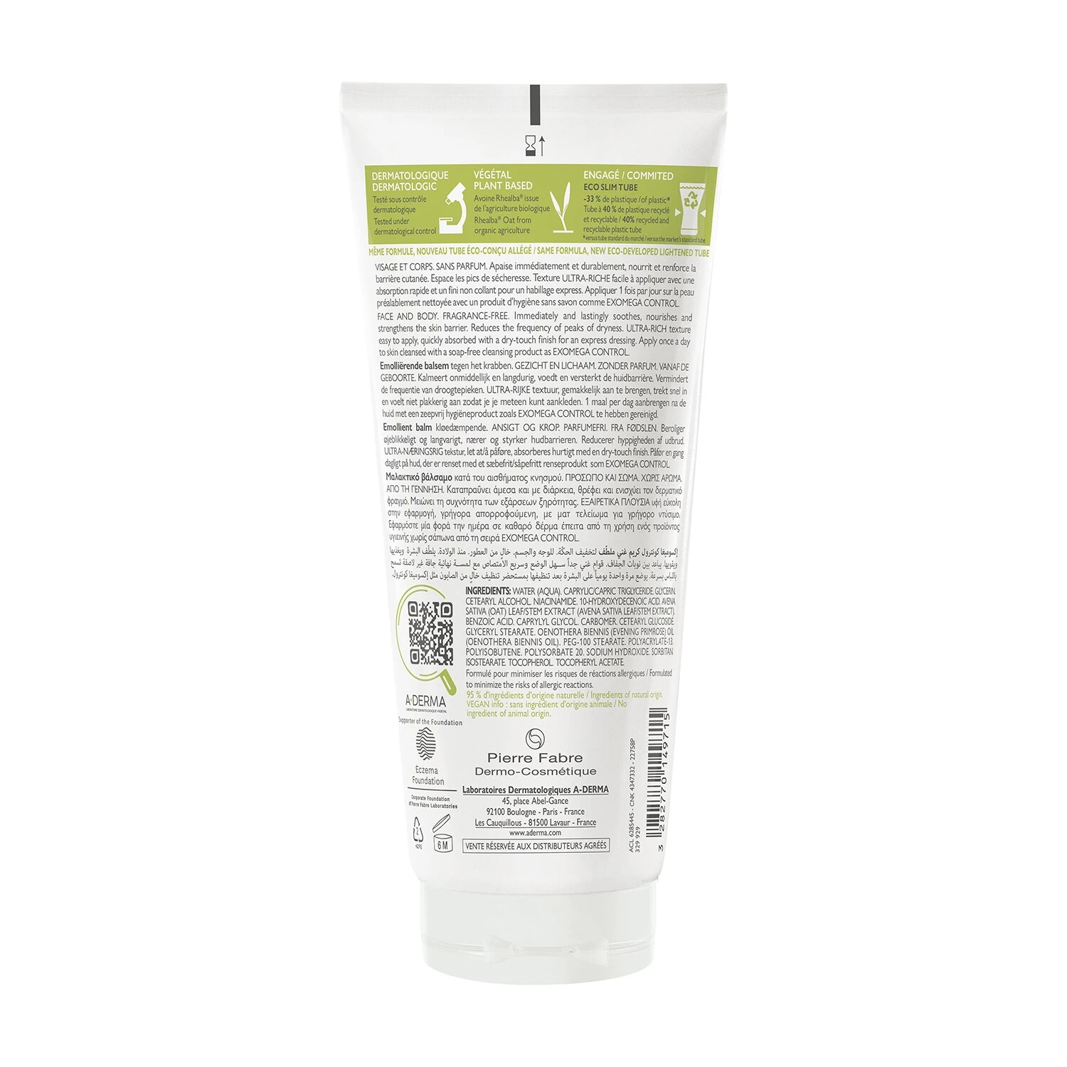 A Derma Exomega Control - Baume Emollient Anti-Grattage 4 A Derma Exomega Control - Baume Emollient Anti-Grattage – Image 2