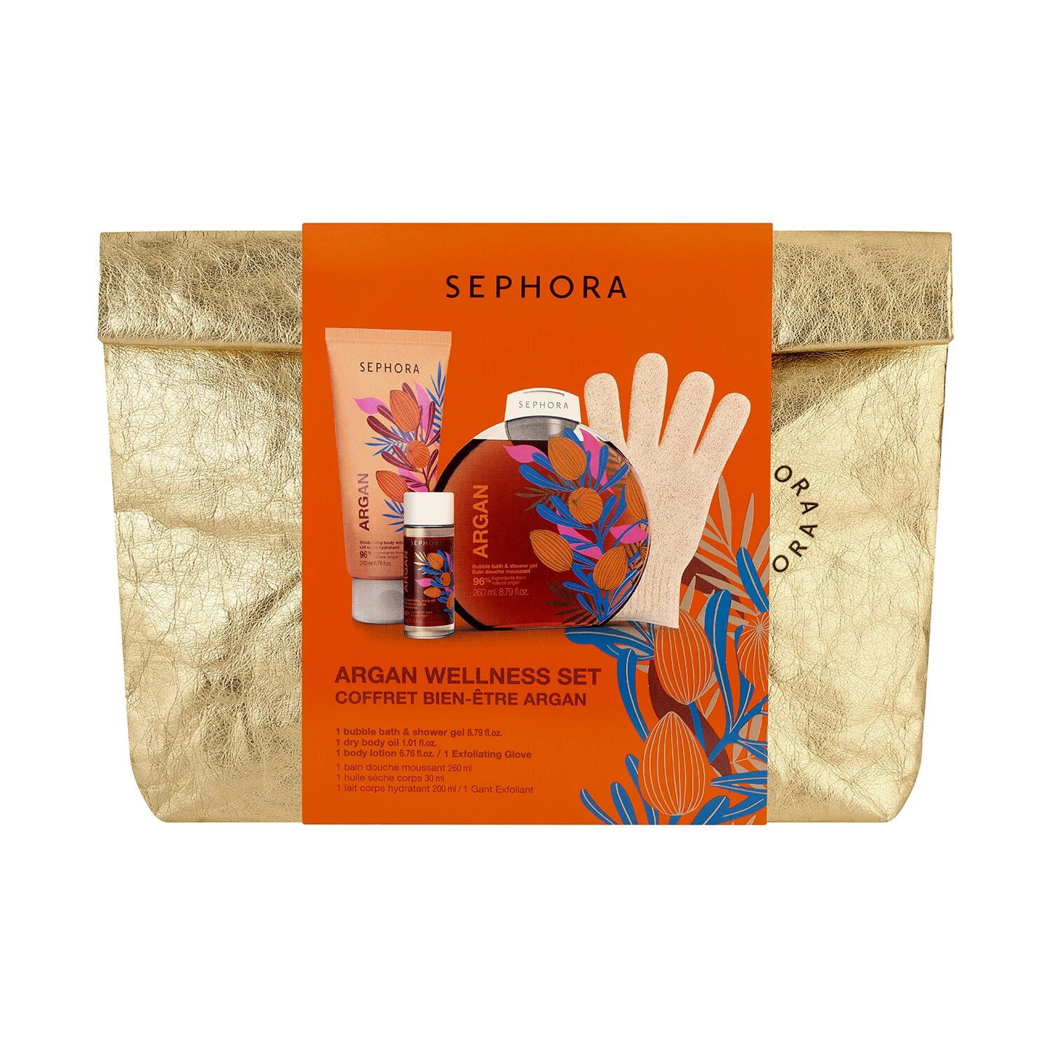 Sephora Collection Coffret Bien-Etre Argan - Coffret Soin Du Corps 5 Sephora Collection Coffret Bien-Etre Argan - Coffret Soin Du Corps – Image 3