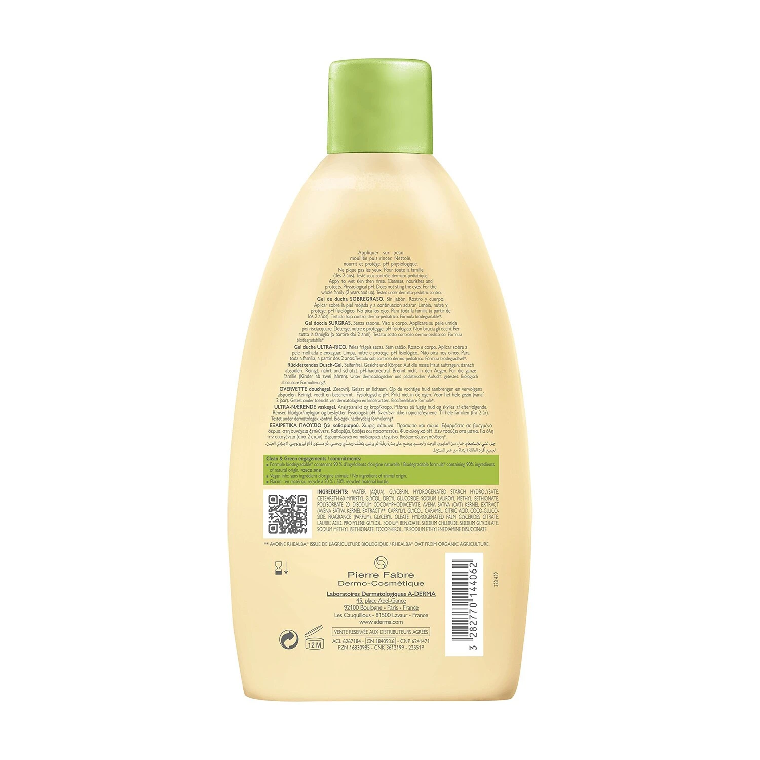 A Derma Les Indispensables - Gel Douche Surgras Nourrissant 4 A Derma Les Indispensables - Gel Douche Surgras Nourrissant – Image 2